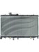 Koyorad Radiator For Subaru Liberty 98-03 Auto 2.0Lt 2.5Lt No Breather JR7024J Koyorad - Micks Gone Bush