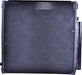 Denso Air Conditioning Condenser Parallel Flow 450 X 450 X 17MM CNX8160 AIR CONDITIONING CONDENSER DENSO - Micks Gone Bush
