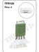 Tridon Heater Fan Resistor TFR128 Tridon - Micks Gone Bush